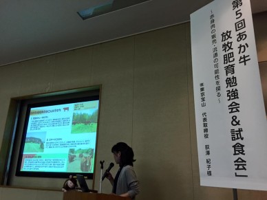 12661870_825837180875874_6286679041345239483_n